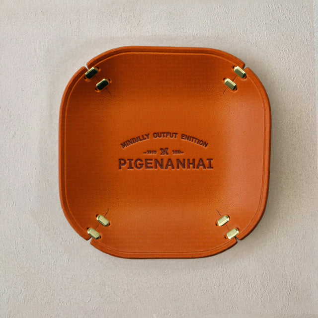 Minimalist Leather Catch All Tray Nordic Retro Valet Dish for Keys Jewelry Watch Storage Brown 090929